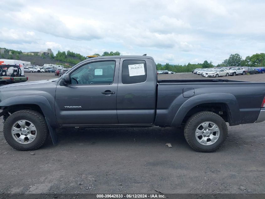 2015 Toyota Tacoma VIN: 5TFUX4EN2FX033591 Lot: 39642833