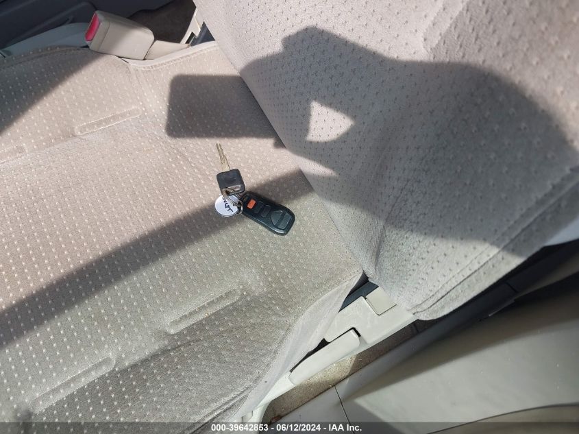 2005 Nissan Quest S/Se/Sl VIN: 5N1BV28U85N111298 Lot: 39642853