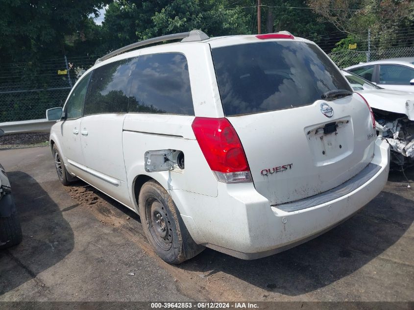 2005 Nissan Quest S/Se/Sl VIN: 5N1BV28U85N111298 Lot: 39642853