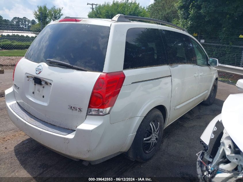 2005 Nissan Quest S/Se/Sl VIN: 5N1BV28U85N111298 Lot: 39642853