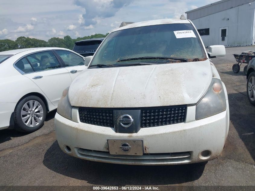 2005 Nissan Quest S/Se/Sl VIN: 5N1BV28U85N111298 Lot: 39642853