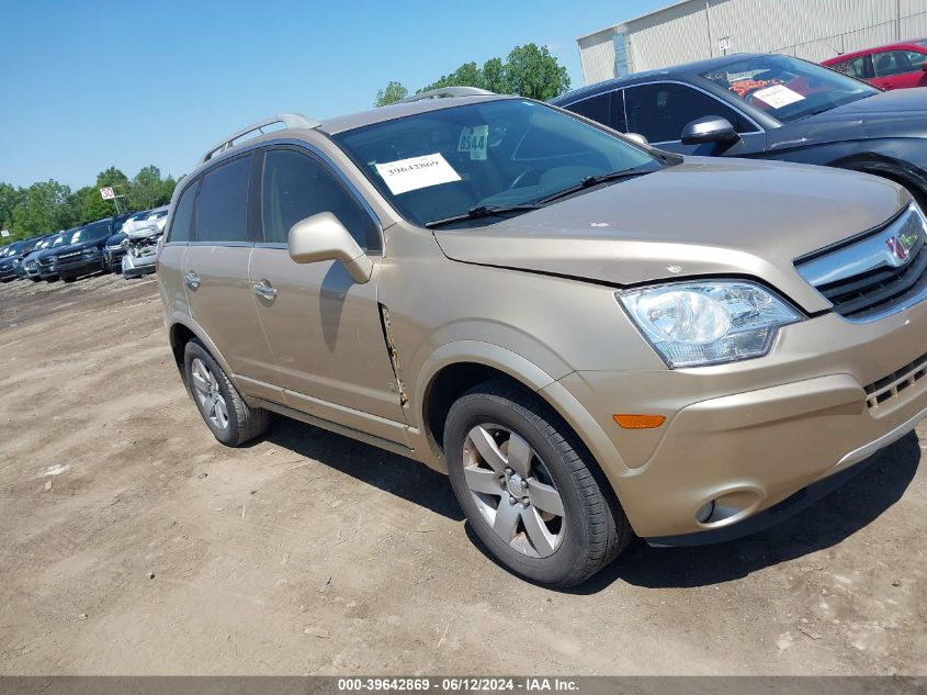 2008 Saturn Vue V6 Xr VIN: 3GSCL53708S581969 Lot: 39642869