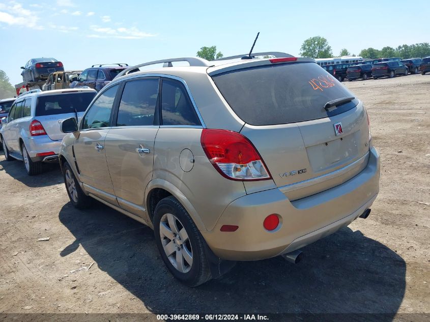 2008 Saturn Vue V6 Xr VIN: 3GSCL53708S581969 Lot: 39642869