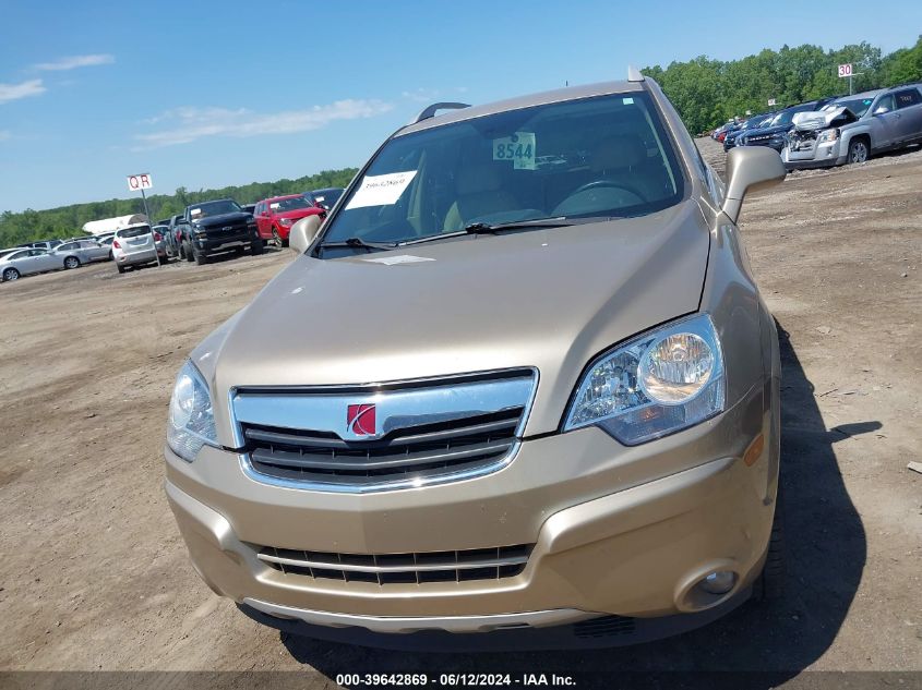 2008 Saturn Vue V6 Xr VIN: 3GSCL53708S581969 Lot: 39642869