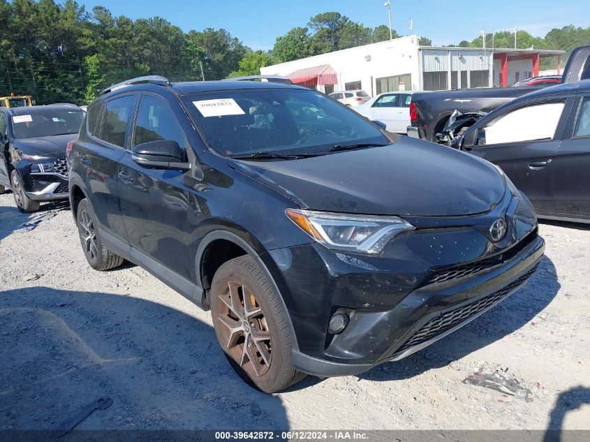 2017 Toyota Rav4 Se VIN: 2T3NFREV2HW372492 Lot: 39642872