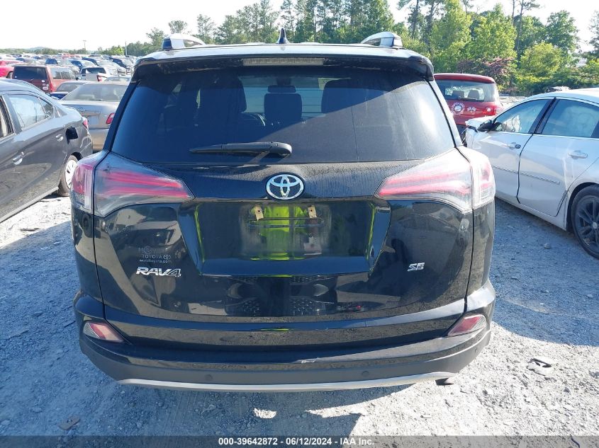 2017 Toyota Rav4 Se VIN: 2T3NFREV2HW372492 Lot: 39642872