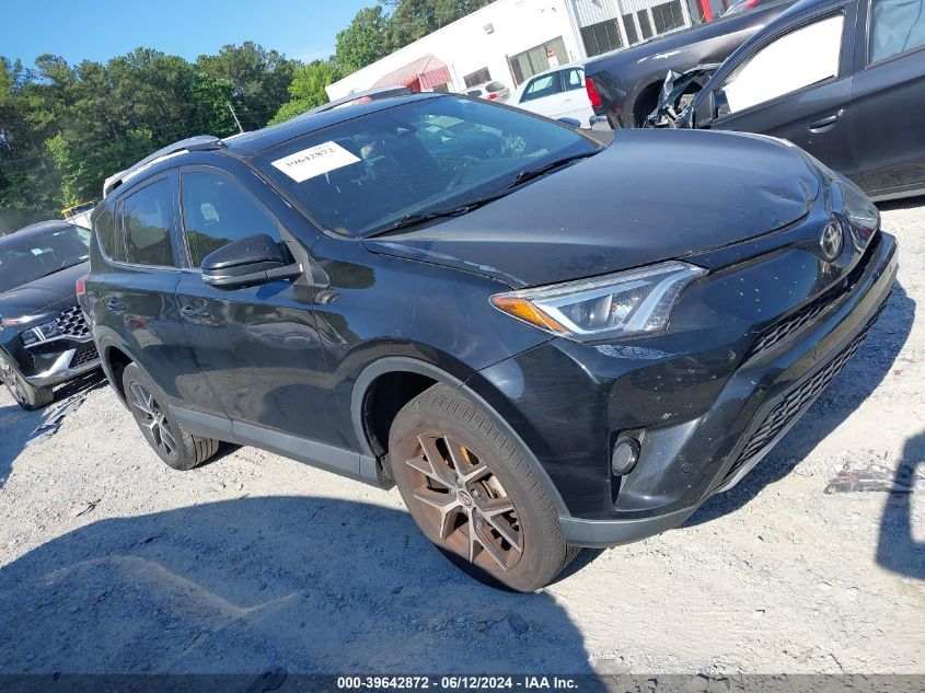 2017 Toyota Rav4 Se VIN: 2T3NFREV2HW372492 Lot: 39642872