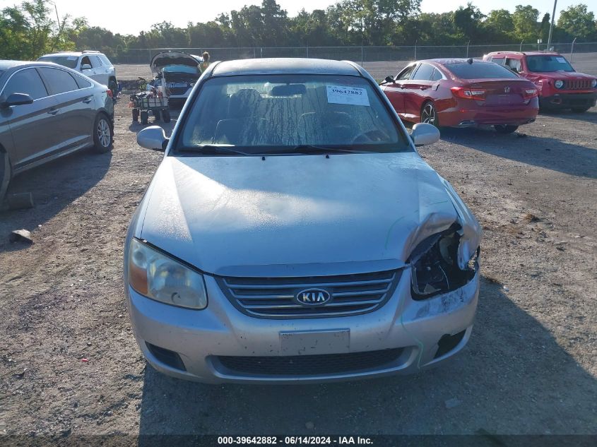 2008 Kia Spectra Lx VIN: KNAFE121385499492 Lot: 39642882