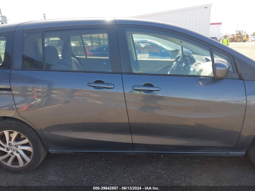 2012 Mazda Mazda5 Sport VIN: JM1CW2BL3C0127747 Lot: 39642887