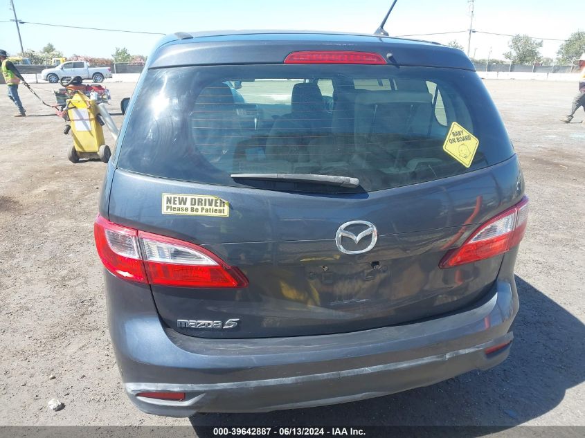 2012 Mazda Mazda5 Sport VIN: JM1CW2BL3C0127747 Lot: 39642887