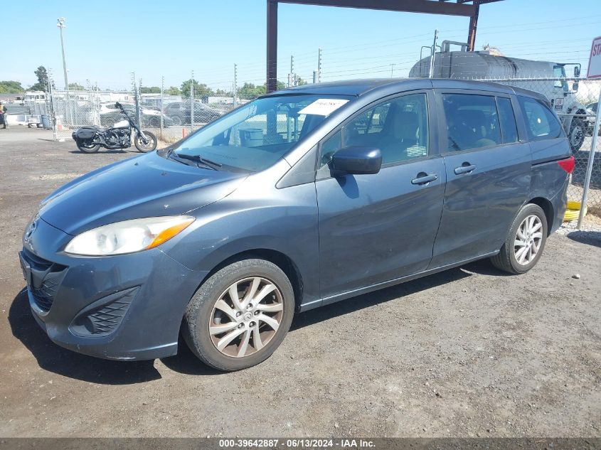 2012 Mazda Mazda5 Sport VIN: JM1CW2BL3C0127747 Lot: 39642887