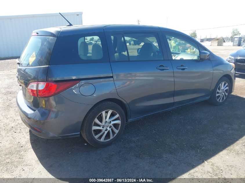 2012 Mazda Mazda5 Sport VIN: JM1CW2BL3C0127747 Lot: 39642887