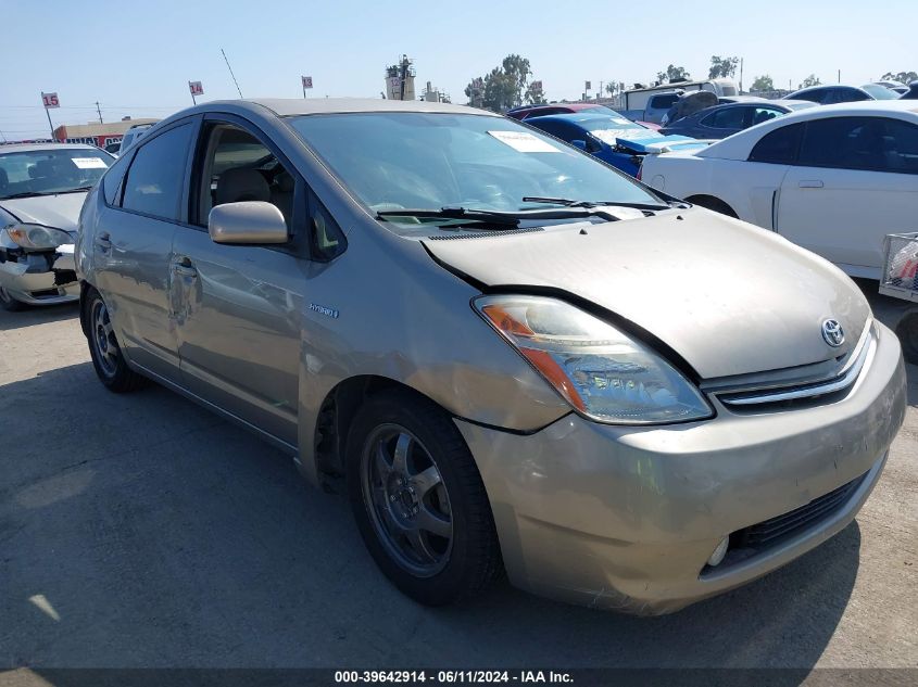 2009 Toyota Prius Touring VIN: JTDKB20U393484257 Lot: 39642914