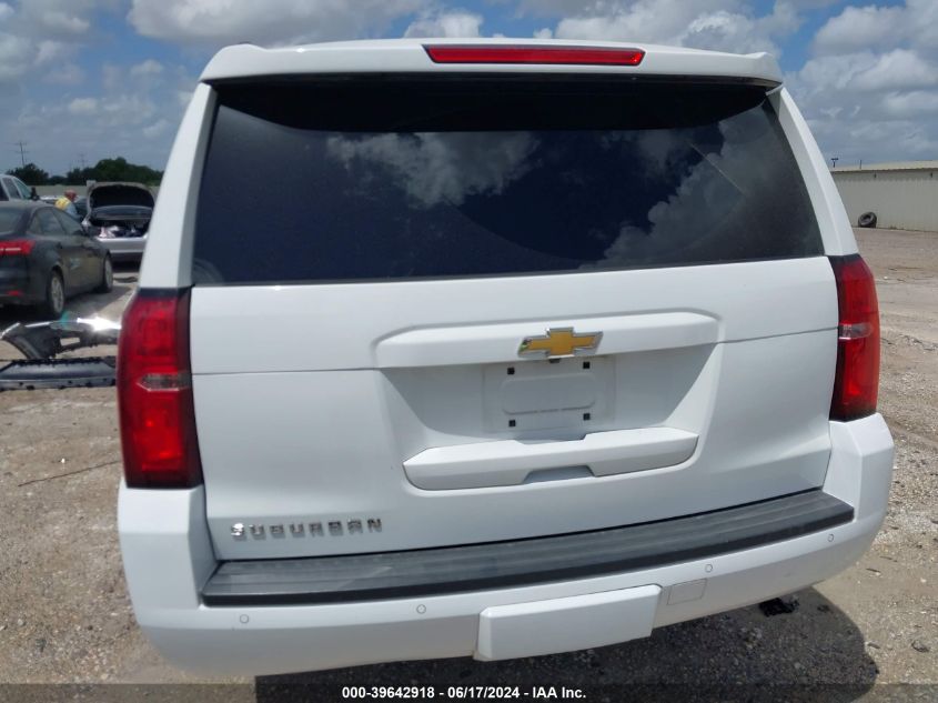 2017 Chevrolet Suburban Lt VIN: 1GNSCHKC4HR303805 Lot: 39642918