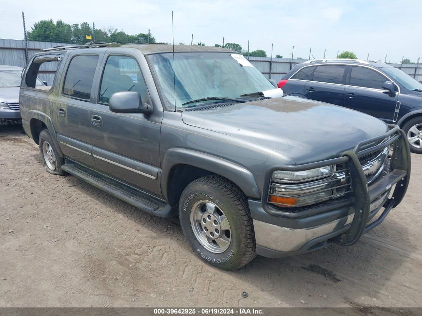 2001 Chevrolet Suburban 1500 Lt VIN: 3GNFK16TX1G150004 Lot: 39642925