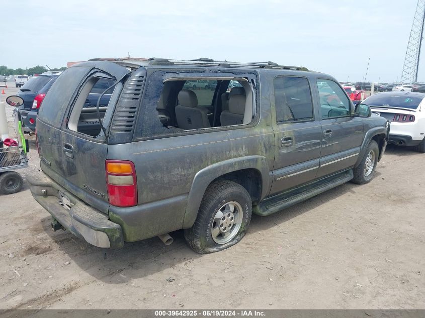 2001 Chevrolet Suburban 1500 Lt VIN: 3GNFK16TX1G150004 Lot: 39642925