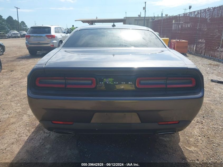 2015 Dodge Challenger Sxt VIN: 2C3CDZAG3FH740247 Lot: 39642928