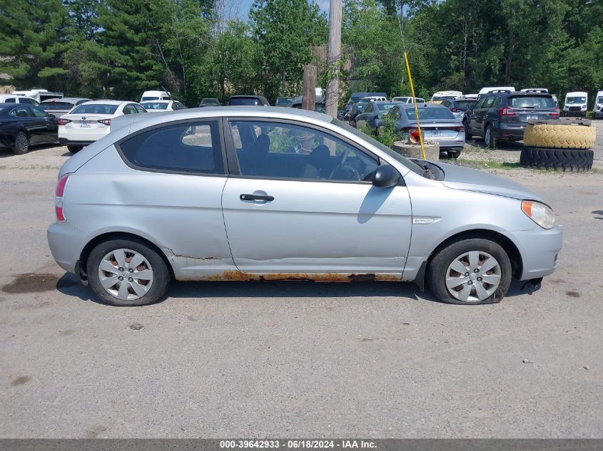 2009 Hyundai Accent Gs VIN: KMHCM36C59U107485 Lot: 39642933
