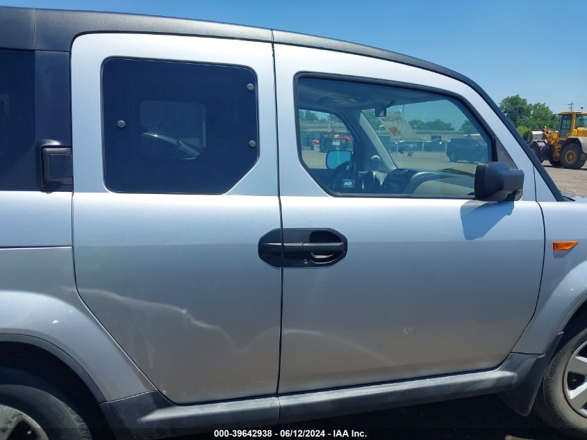 2009 Honda Element Ex VIN: 5J6YH28719L004007 Lot: 39642938