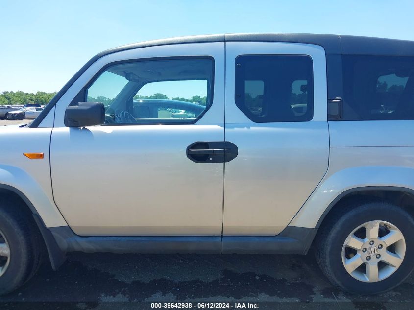 2009 Honda Element Ex VIN: 5J6YH28719L004007 Lot: 39642938