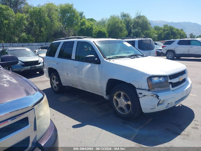 2006 Chevrolet Trailblazer Ls/Lt VIN: 1GNDT13SX62168782 Lot: 39642955