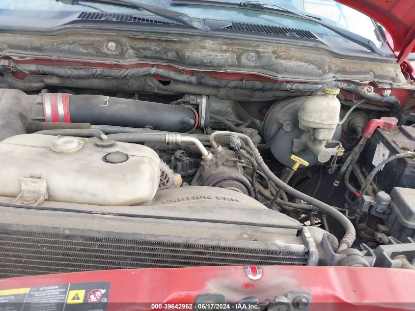 2004 Dodge Ram 1500 Slt/Laramie VIN: 1D7HA18D44S722312 Lot: 39642962