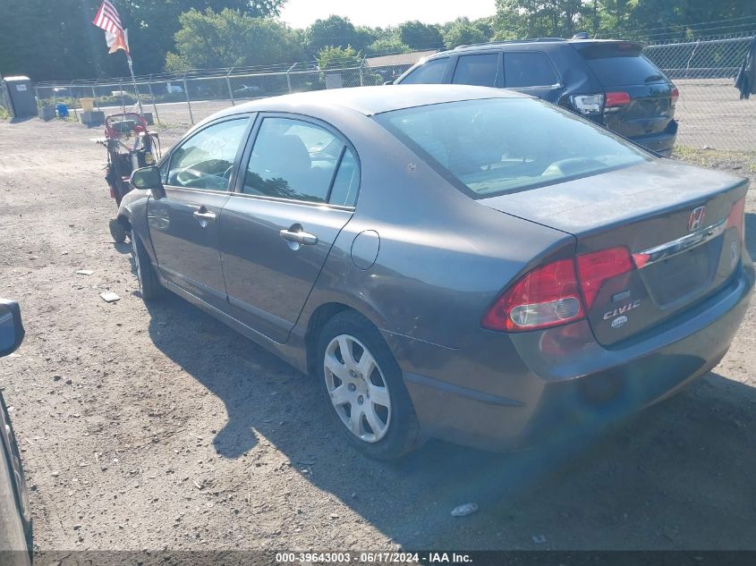 2010 Honda Civic Lx VIN: 2HGFA1F52AH558267 Lot: 39643003