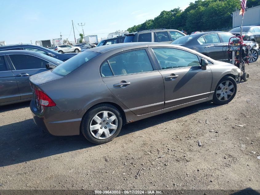 2010 Honda Civic Lx VIN: 2HGFA1F52AH558267 Lot: 39643003