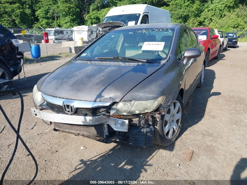 2010 Honda Civic Lx VIN: 2HGFA1F52AH558267 Lot: 39643003
