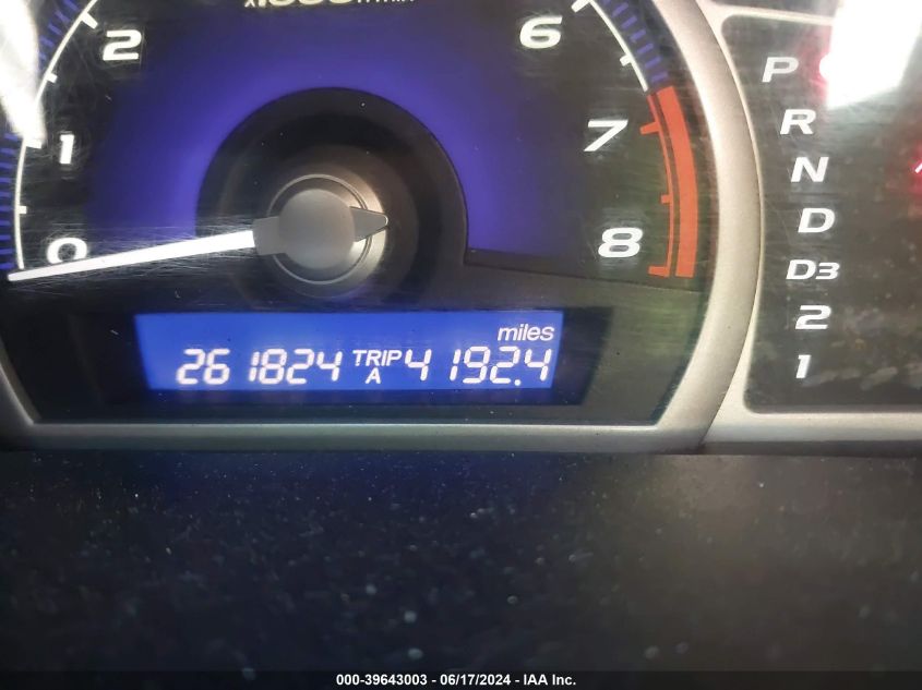 2010 Honda Civic Lx VIN: 2HGFA1F52AH558267 Lot: 39643003