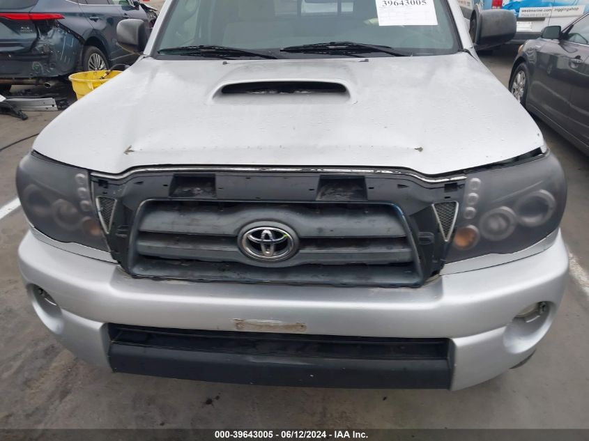 2007 Toyota Tacoma VIN: 5TETX22N87Z400735 Lot: 39643005