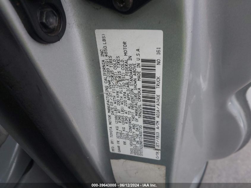 2007 Toyota Tacoma VIN: 5TETX22N87Z400735 Lot: 39643005