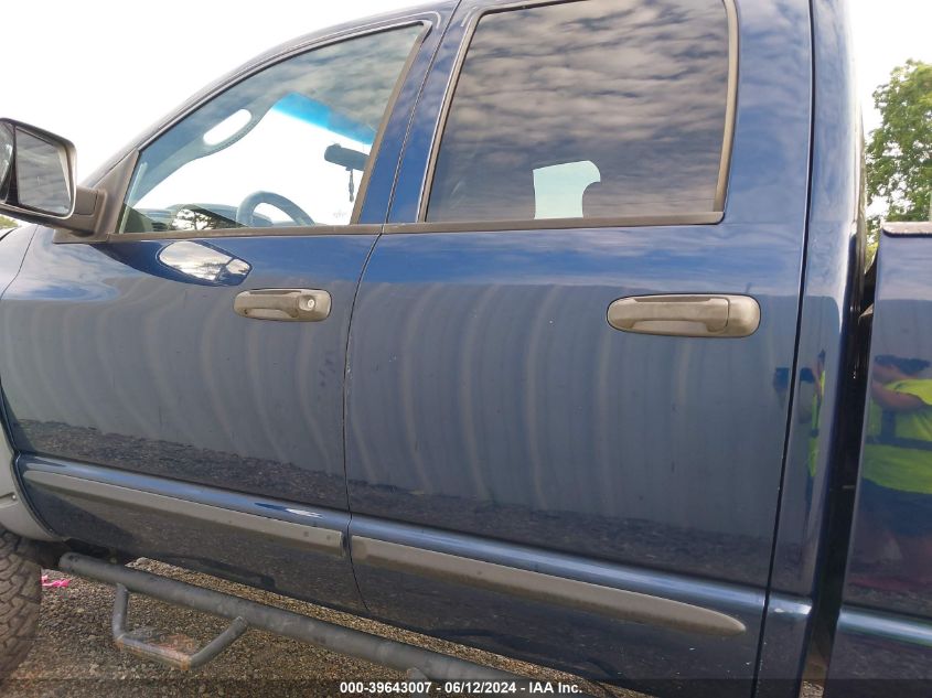 2007 Dodge Ram 2500 Slt/Trx4 Off Road/Sport/Power Wagon VIN: 1D7KS28A67J582630 Lot: 39643007