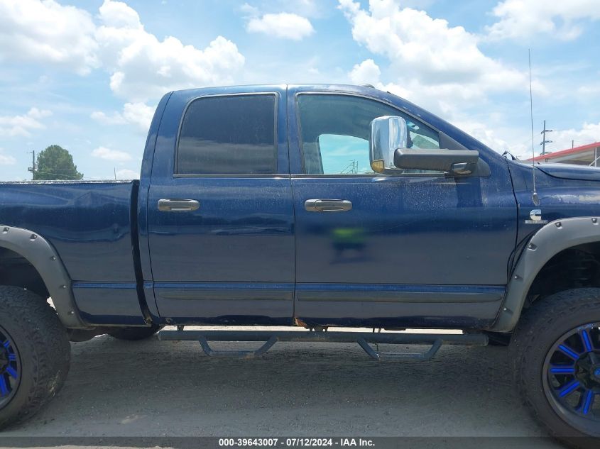 2007 Dodge Ram 2500 Slt/Trx4 Off Road/Sport/Power Wagon VIN: 1D7KS28A67J582630 Lot: 39643007