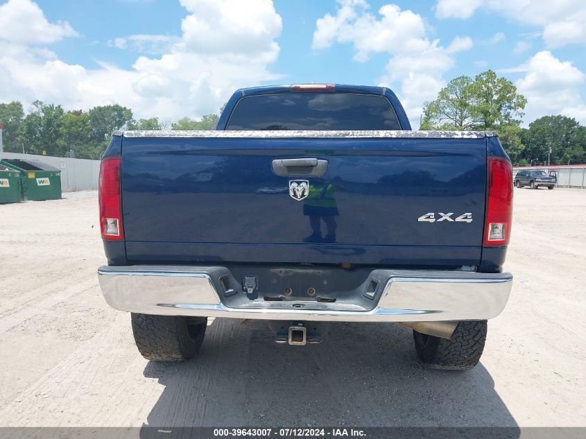 2007 Dodge Ram 2500 Slt/Trx4 Off Road/Sport/Power Wagon VIN: 1D7KS28A67J582630 Lot: 39643007