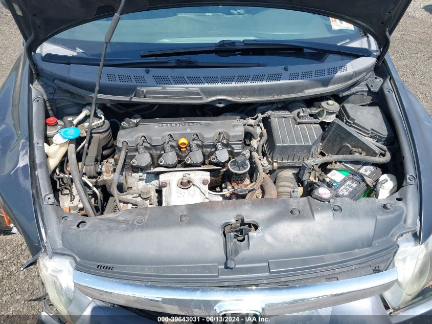 2007 Honda Civic Ex VIN: 1HGFA16817L099853 Lot: 39643031