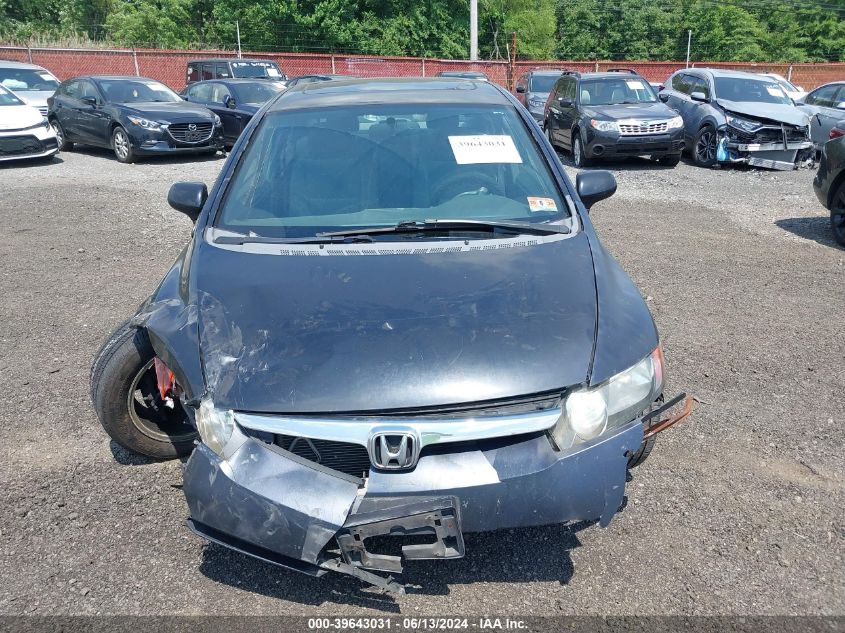 2007 Honda Civic Ex VIN: 1HGFA16817L099853 Lot: 39643031
