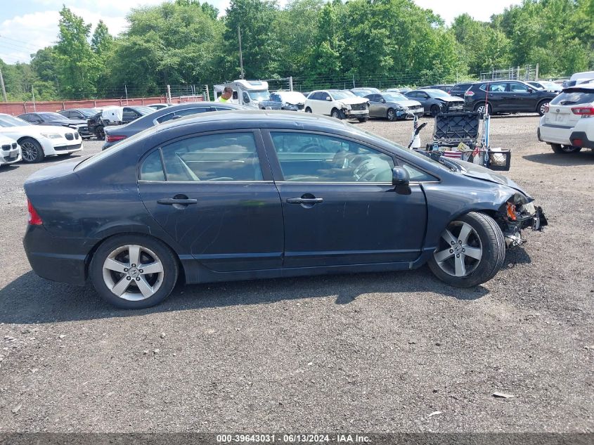 2007 Honda Civic Ex VIN: 1HGFA16817L099853 Lot: 39643031