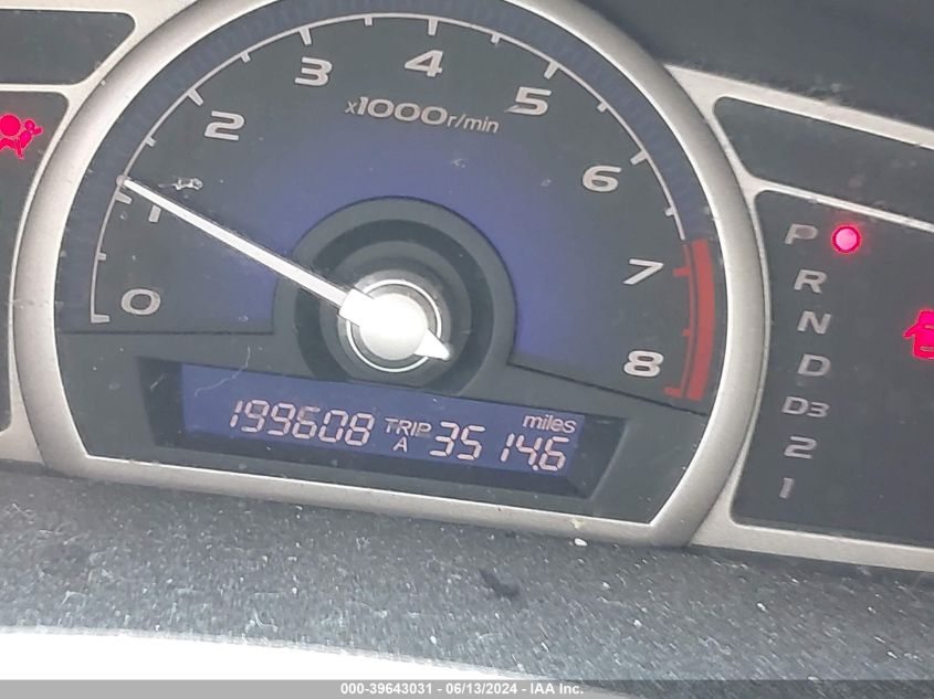 2007 Honda Civic Ex VIN: 1HGFA16817L099853 Lot: 39643031