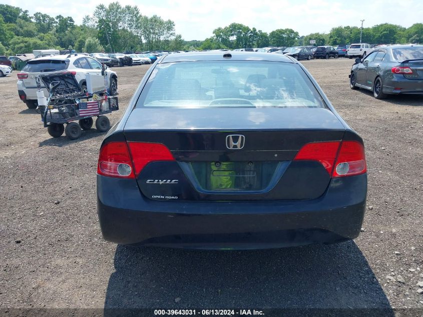 2007 Honda Civic Ex VIN: 1HGFA16817L099853 Lot: 39643031