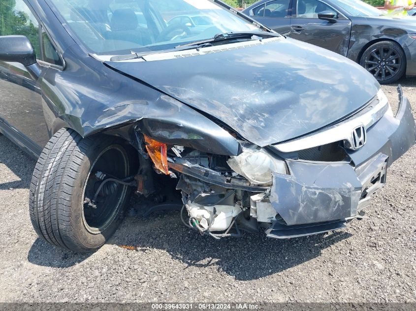 2007 Honda Civic Ex VIN: 1HGFA16817L099853 Lot: 39643031