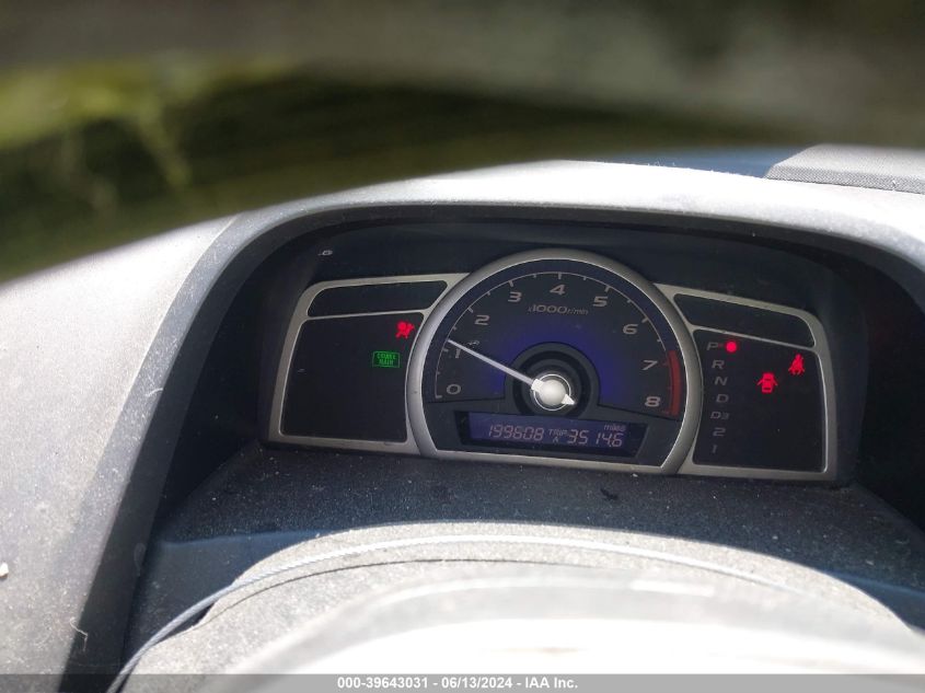 2007 Honda Civic Ex VIN: 1HGFA16817L099853 Lot: 39643031