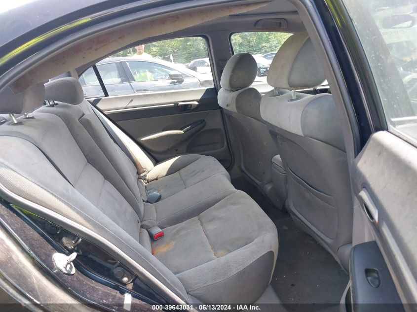 2007 Honda Civic Ex VIN: 1HGFA16817L099853 Lot: 39643031