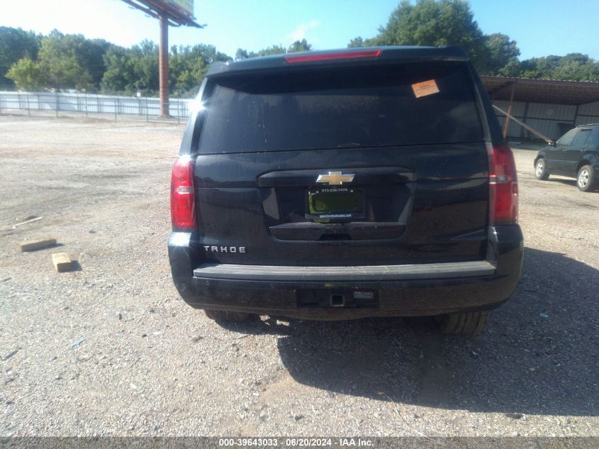 2015 Chevrolet Tahoe Ls VIN: 1GNSCAKC3FR578523 Lot: 39643033