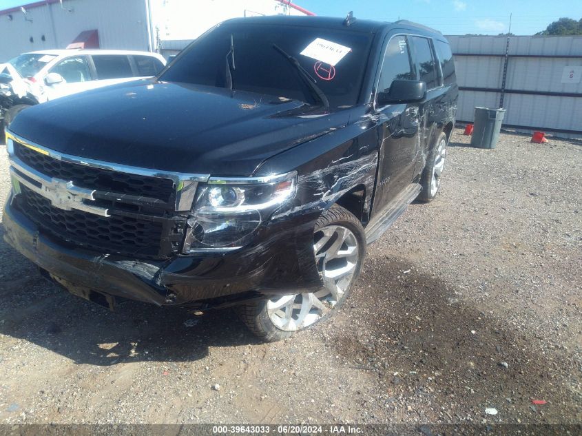 2015 Chevrolet Tahoe Ls VIN: 1GNSCAKC3FR578523 Lot: 39643033