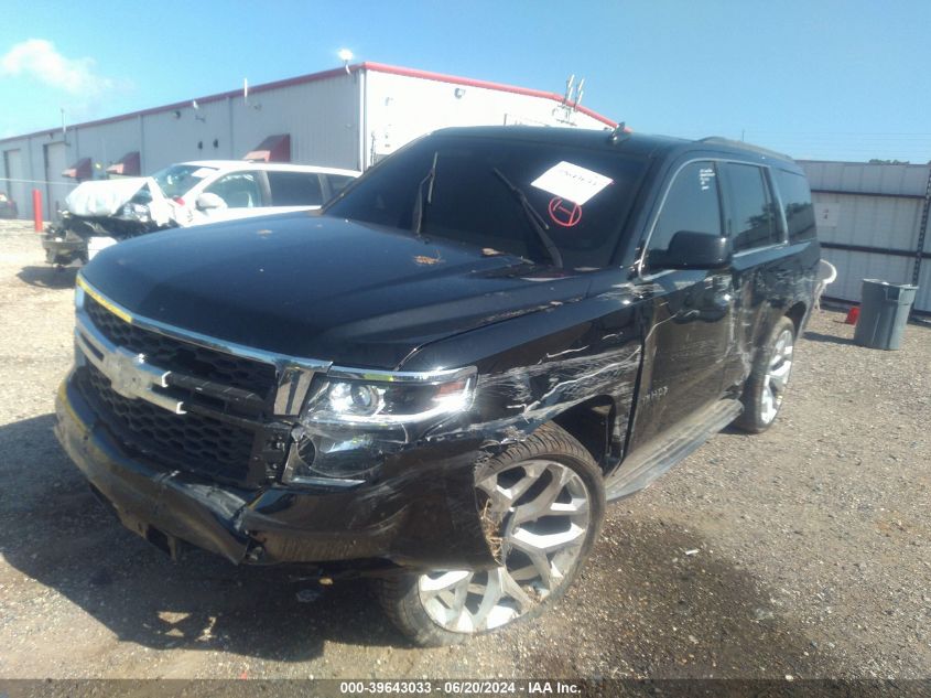 2015 Chevrolet Tahoe Ls VIN: 1GNSCAKC3FR578523 Lot: 39643033