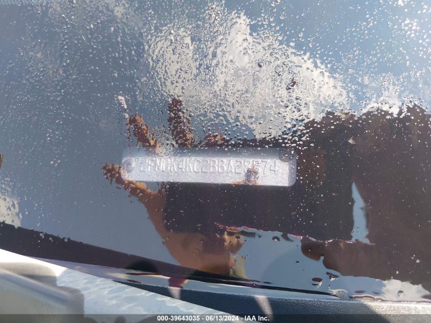 2011 Ford Edge Limited VIN: 2FMDK4KC2BBA28874 Lot: 39643035