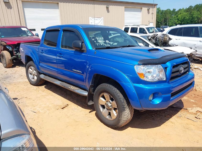 2006 Toyota Tacoma Base V6 VIN: 3TMLU42N16M005795 Lot: 39643043