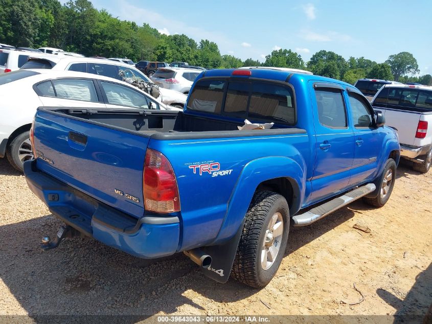 3TMLU42N16M005795 2006 Toyota Tacoma Base V6