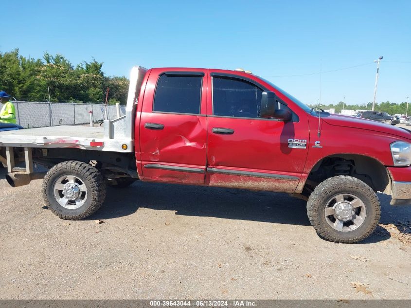 2007 Dodge Ram 2500 Slt/Trx4 Off Road/Sport/Power Wagon VIN: 3D7KS28C17G750743 Lot: 39643044